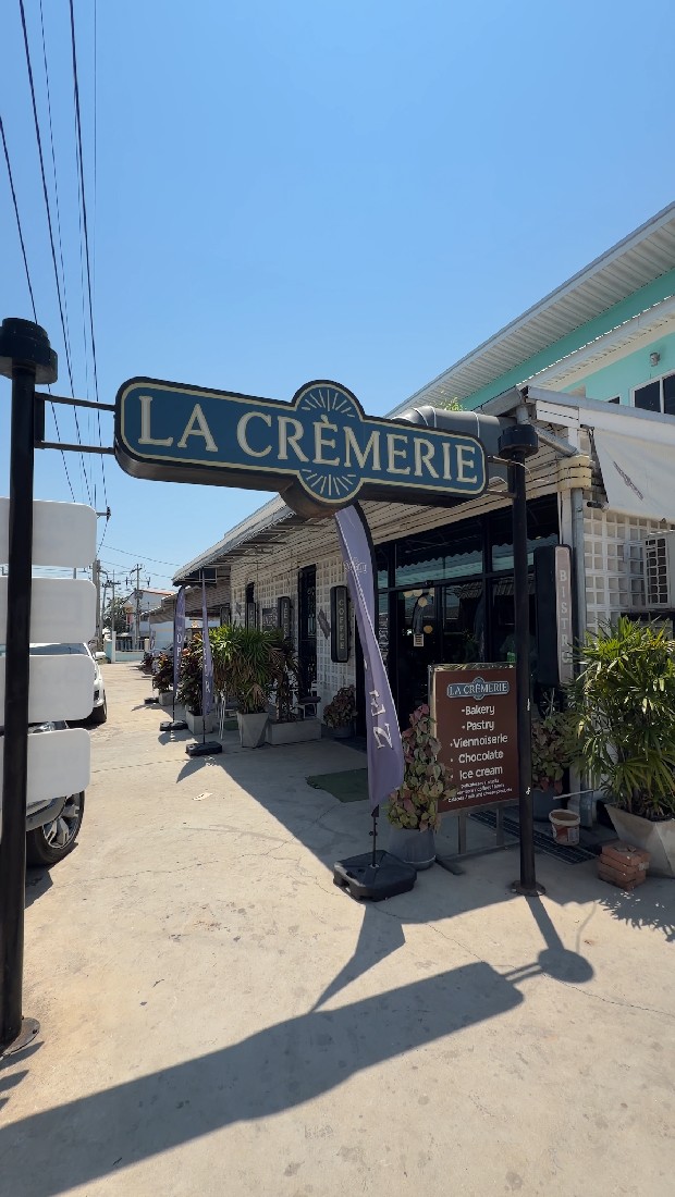 La Crèmerie