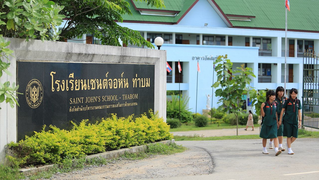 Maryvit School Pattaya